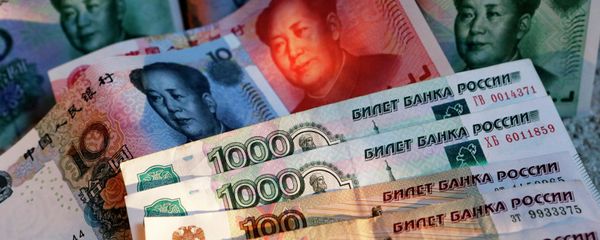 Rubles and yuans - Sputnik International