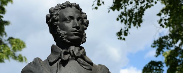 Pushkin-related sites. Alexander Pushkin Museum-Reserve in Vyazyomy Estate - Sputnik International