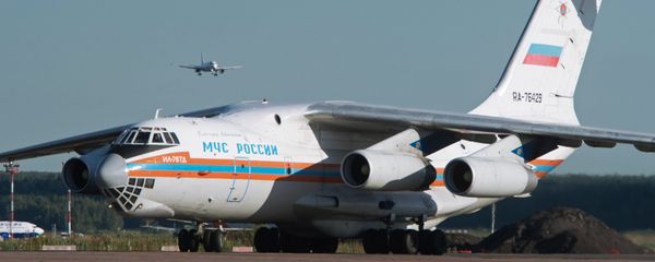 Emergencies Ministry aircraft - Sputnik International