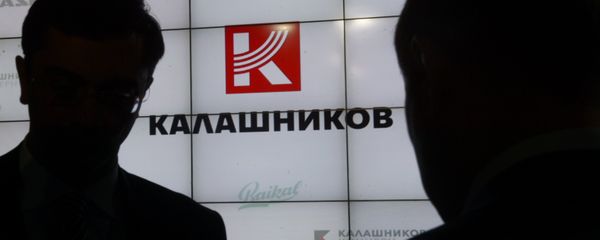 Presentation of the new Kalashnikov Concern brand Presentation of the new Kalashnikov Concern brand - Sputnik International