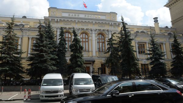 The Russian Central Bank - Sputnik International