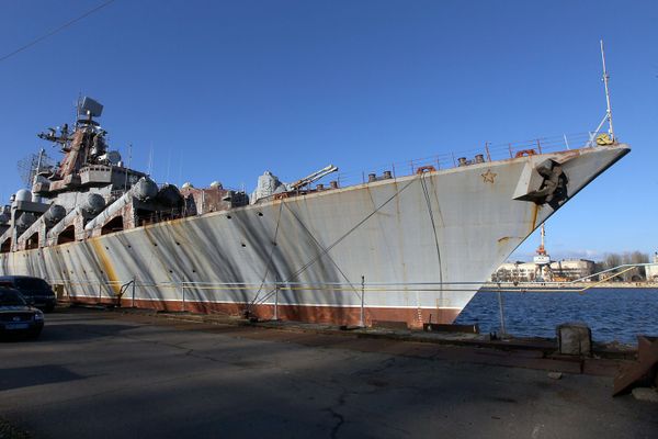 Missile cruiser Ukrayina at the Nikolayev Shipbuilding Yard in Ukraine Missile cruiser Ukrayina at the Nikolayev Shipbuilding Yard in Ukraine - Sputnik International