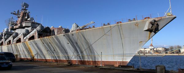 Missile cruiser Ukrayina at the Nikolayev Shipbuilding Yard in Ukraine Missile cruiser Ukrayina at the Nikolayev Shipbuilding Yard in Ukraine - Sputnik International