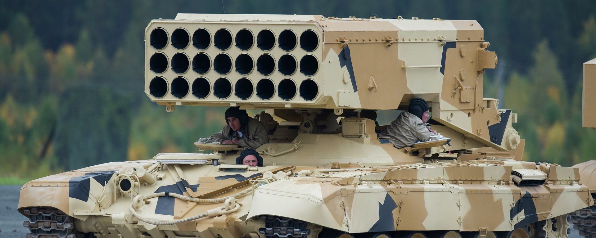 Heavy flamethrower system TOS-1A Solntsepyok during demonstration firing conducted at the 10th Russia Arms Expo international exhibition's opening - Sputnik International, 1920, 07.04.2024