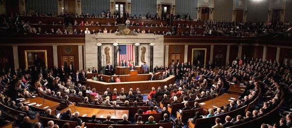 House of Representatives chamber House of Representatives chamber - Sputnik International