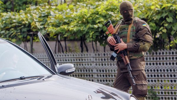 Ukrainian Security forces - Sputnik International