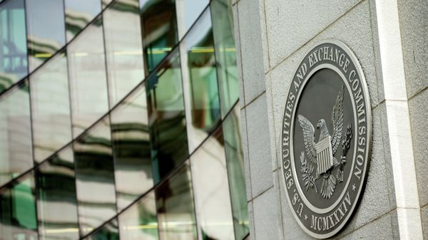 U.S. Securities and Exchange Commission building, Friday, June 19, 2015, in Washington - Sputnik International