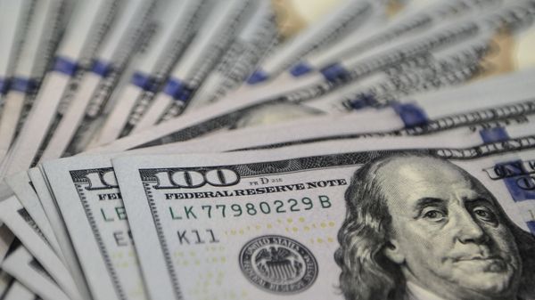 A foreign currency dealer in Ampang  - Sputnik International