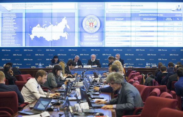 Elections in subjects of the Russian Federation - Sputnik International