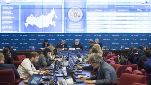 Elections in subjects of the Russian Federation - Sputnik International