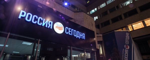 Rossiya Segodnya news agency logo Rossiya Segodnya news agency logo - Sputnik International