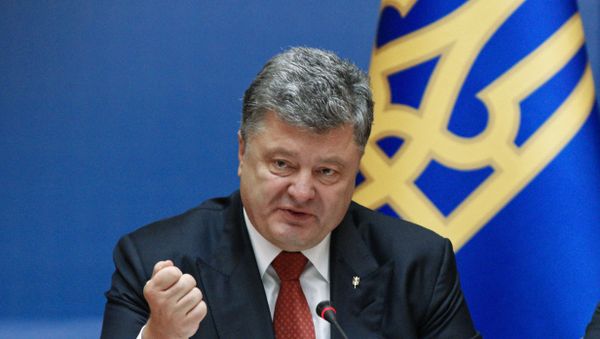 Expanded meeting of Ukrainian government Expanded meeting of Ukrainian government - Sputnik International