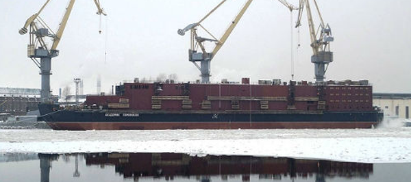 Floating nuclear co-generation plant (FNCP) “Akademik Lomonosov” Floating nuclear co-generation plant (FNCP) “Akademik Lomonosov” - Sputnik International