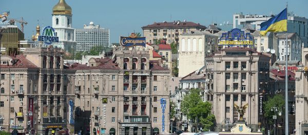 Cities on the world map. Kiev. - Sputnik International