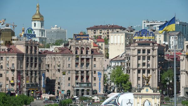 Cities on the world map. Kiev. Cities on the world map. Kiev. - Sputnik International
