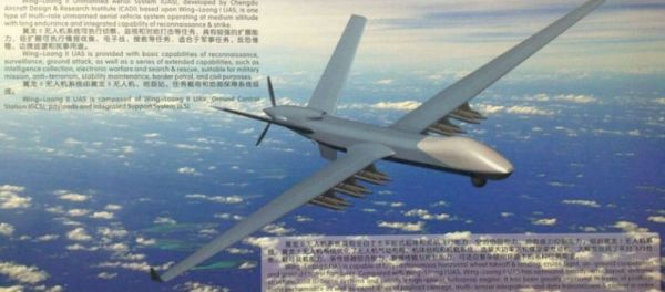 The Chengdu Aircraft Corporation's Wing Loong II unmanned combat aerial vehicle debuted at the 2015 Beijing Air Show. - Sputnik International