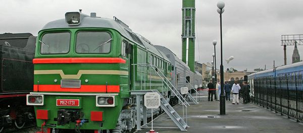 Боевой железнодорожный ракетный комплекс Боевой железнодорожный ракетный комплекс - Sputnik International