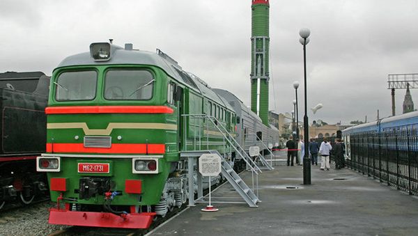 BZhRK - Sputnik International