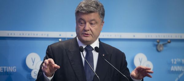 Ukrainian President Petro Poroshenko delivers a speech as he attends the 12th Yalta European Strategy Annual Meeting in Kiev, Ukraine, September 11, 2015 Ukrainian President Petro Poroshenko delivers a speech as he attends the 12th Yalta European Strategy Annual Meeting in Kiev, Ukraine, September 11, 2015 - Sputnik International