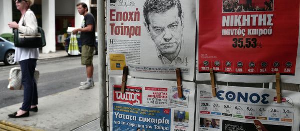 Frontpages of newspapers bear pictures of Syriza leader Alexis Tsipras a day after the Greek general election in Athens on September 21, 2015 - Sputnik International
