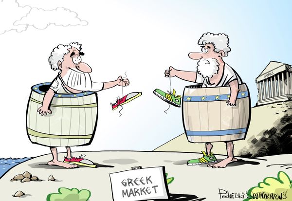My Big Fat Greek Barter My Big Fat Greek Barter - Sputnik International