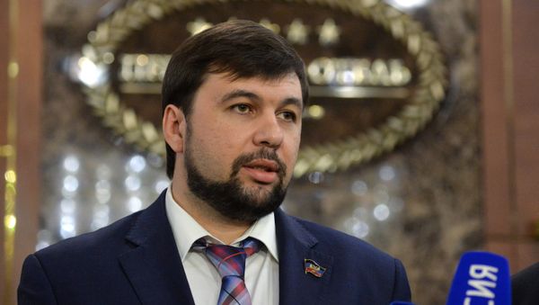 Meeting of Contact Group on Ukraine - Sputnik International