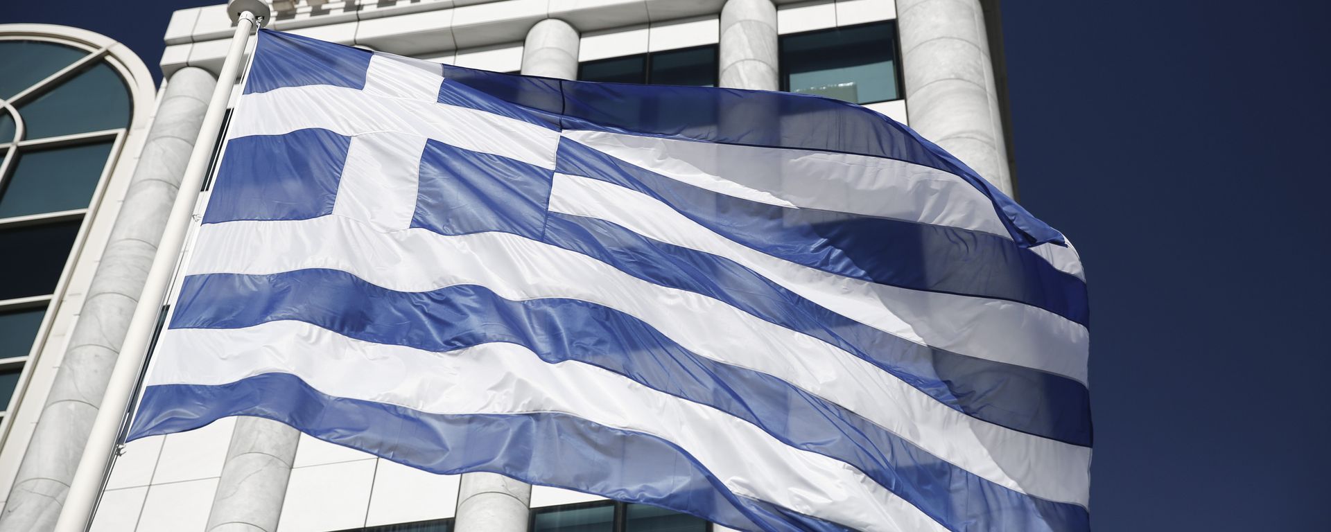FILE - In this Feb. 3, 2015, file photo, a Greek flag flies outside the Athens Stock Exchange - Sputnik International, 1920, 10.07.2022