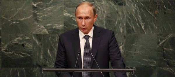 Russian President Vladimir Putin addresses attendees during the 70th session of the United Nations General Assembly at the U.N. Headquarters in New York, September 28, 2015 - Sputnik International