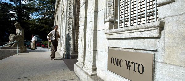 World Trade Organization (WTO) headquarter in Geneva (Switzerland) - Sputnik International