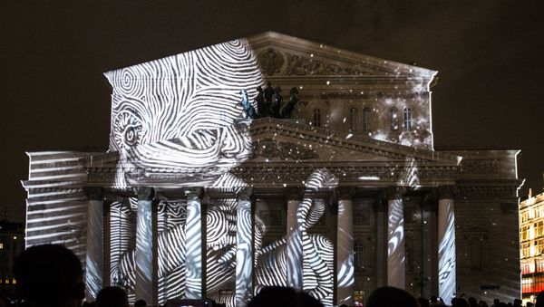 Art Vision competition held as part of the Circle of Light Moscow International Festival - Sputnik International