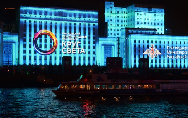 Opening Ceremony for Circle of Light Moscow International Festival Opening Ceremony for Circle of Light Moscow International Festival - Sputnik International
