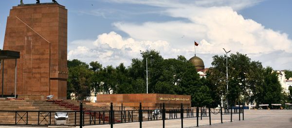 Cities of the world. Bishkek - Sputnik International