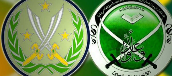 New Patch for US Troops Looks Like MB ISIS Logo, Shows Who Controls Both! - Sputnik International