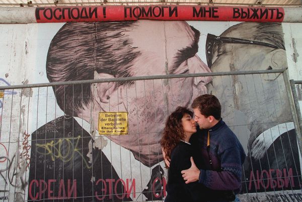 Germany Celebrates 25th Anniversary of Reunification - Sputnik International