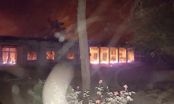 The Doctors Without Borders hospital is seen in flames, after an explosion in the northern Afghan city of Kunduz - Sputnik International