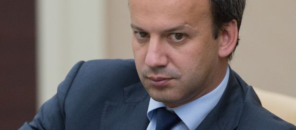 Deputy Prime Minister Arkady Dvorkovich - Sputnik International