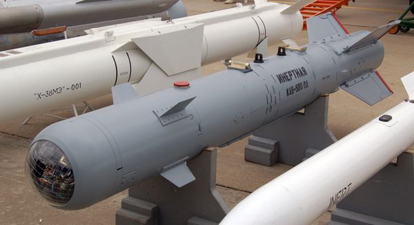 KAB-500OD - Sputnik International