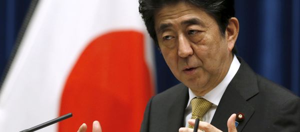 Japan's Prime Minister Shinzo Abe speaks during a news conference at his official residence in Tokyo September 25, 2015 - Sputnik International