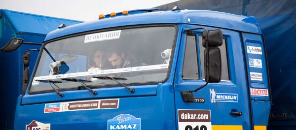 One of the vehicles used to test the driverless Kamaz's sensor equipment. - Sputnik International