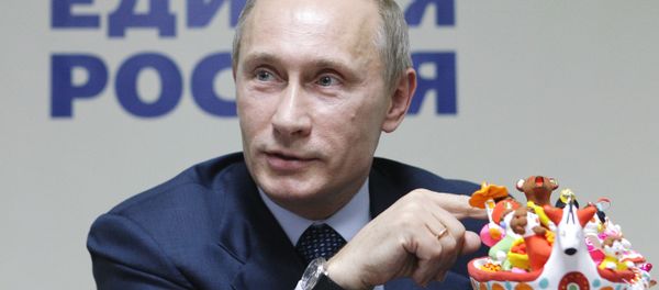 Russian Prime Minister Vladimir Putin meets with United Russia Party Kirov Region branch - Sputnik International