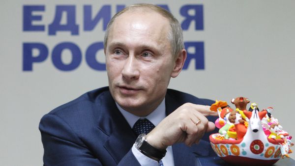 Russian Prime Minister Vladimir Putin meets with United Russia Party Kirov Region branch - Sputnik International