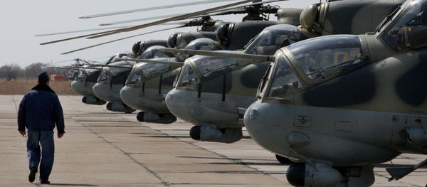 Mi-24 helicopters. File photo Mi-24 helicopters. File photo - Sputnik International