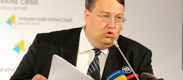 Press briefing by Anton Gerashchenko, adviser to Ukraine's Interior Minister Press briefing by Anton Gerashchenko, adviser to Ukraine's Interior Minister - Sputnik International