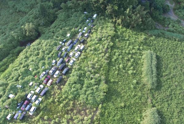 Ghost Towns of Fukushima: Four Years After Nuclear Disaster Ghost Towns of Fukushima: Four Years After Nuclear Disaster - Sputnik International