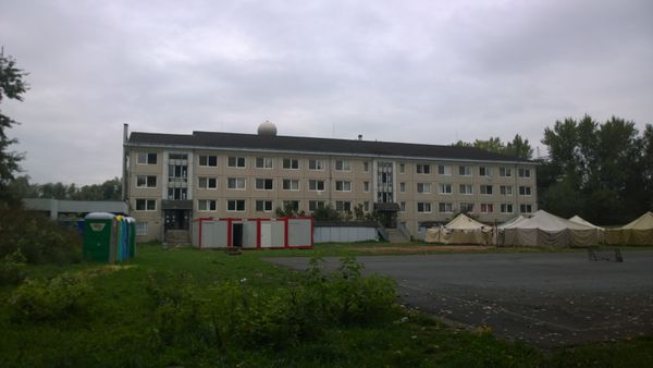 The Vámosszabadi refugee camp - Sputnik International