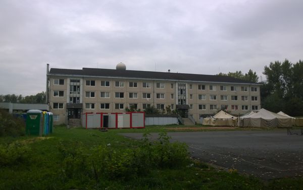 The Vámosszabadi refugee camp - Sputnik International