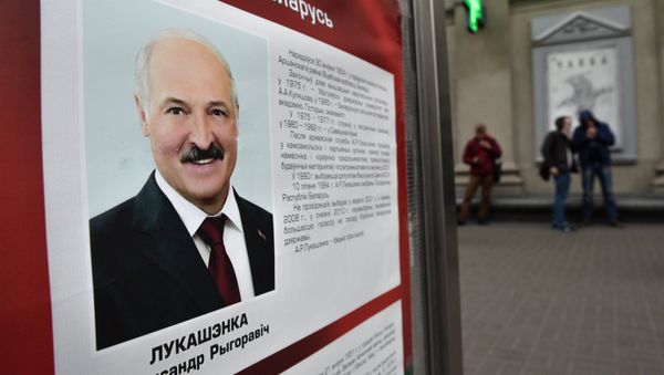 Presidential elections in Belarus - Sputnik International