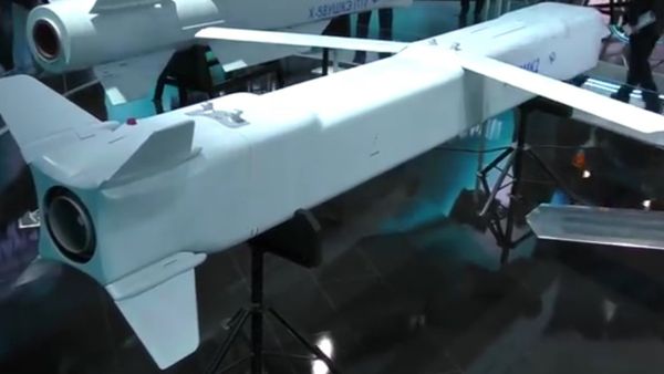 X9Mk2 Missile X9Mk2 Missile - Sputnik International