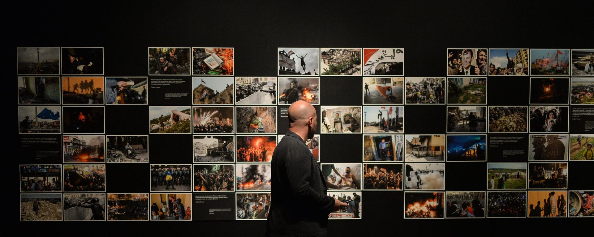 Photo exhibition of the winning entries of the Andrei Stenin International Press Photo Contest – 2015. File photo - Sputnik International, 1920, 22.12.2021