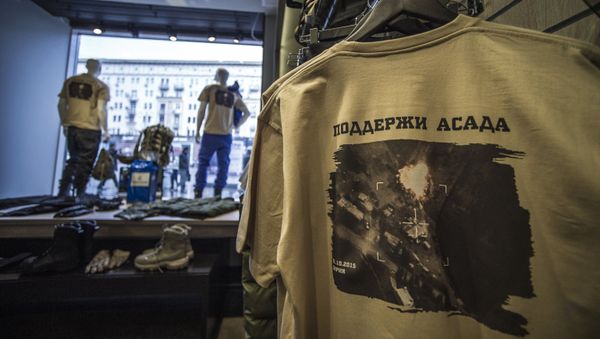 The Army of Russia shop in Moscow The Army of Russia shop in Moscow - Sputnik International